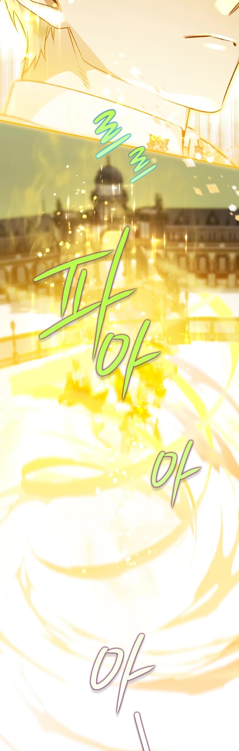 Of all things, I Became a Crow Chapter 84 page 47 - Chapter 84