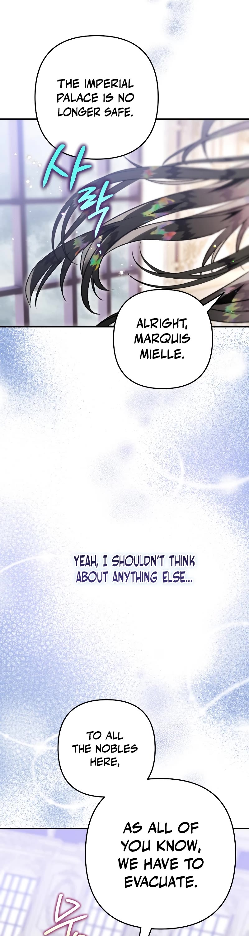 Of all things, I Became a Crow Chapter 84 page 49 - Chapter 84