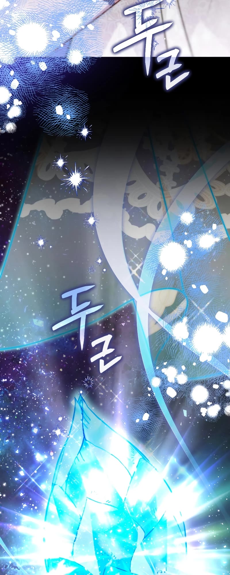 Of all things, I Became a Crow Chapter 84 page 52 - Chapter 84