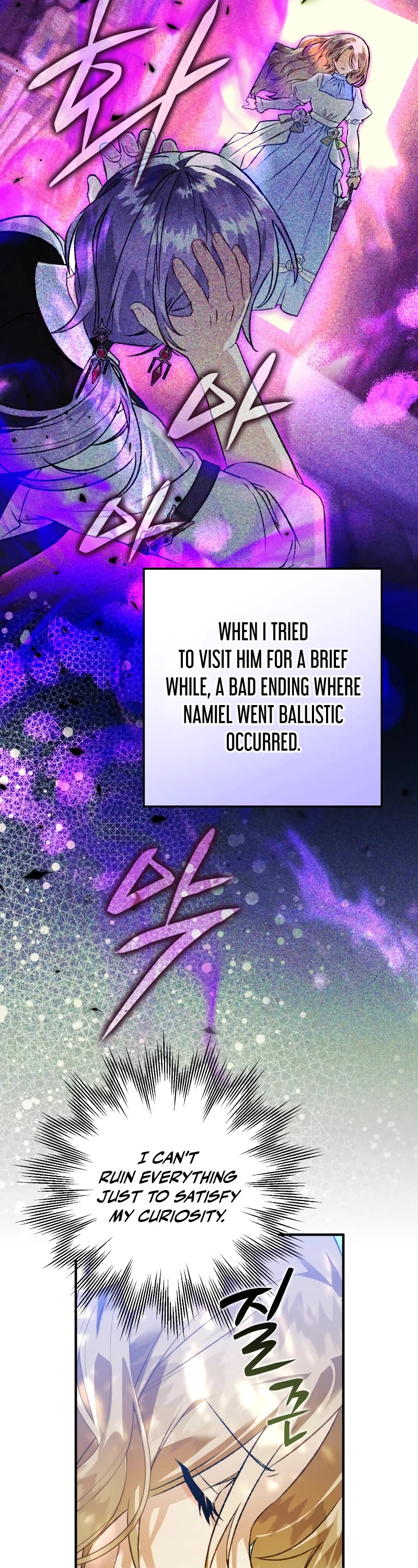 Of all things, I Became a Crow Chapter 85 page 14 - Chapter 85
