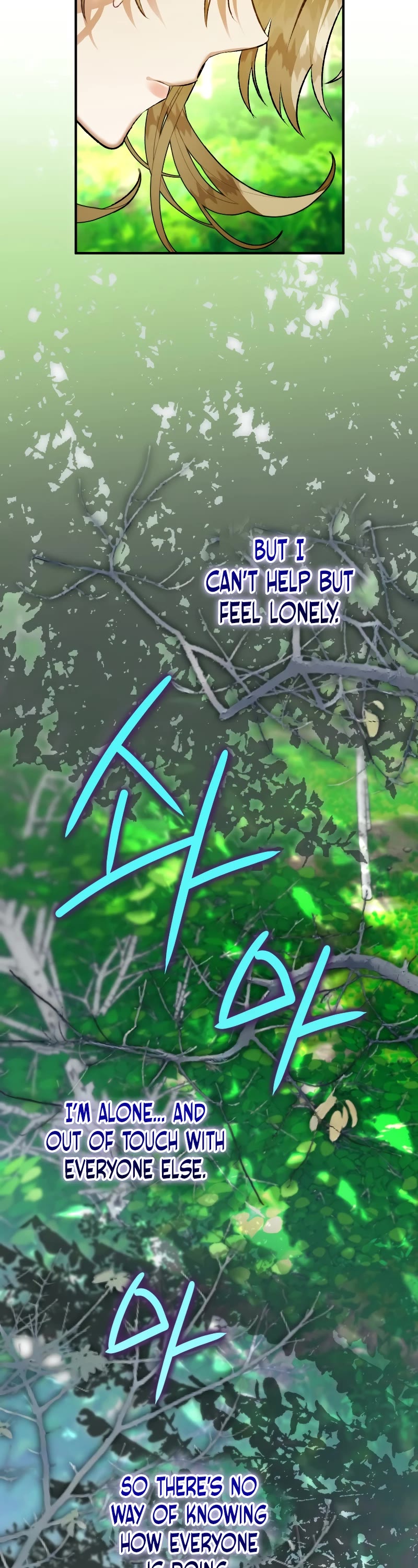 Of all things, I Became a Crow Chapter 85 page 15 - Chapter 85