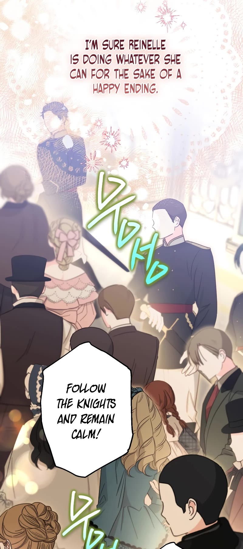 Of all things, I Became a Crow Chapter 85 page 17 - Chapter 85