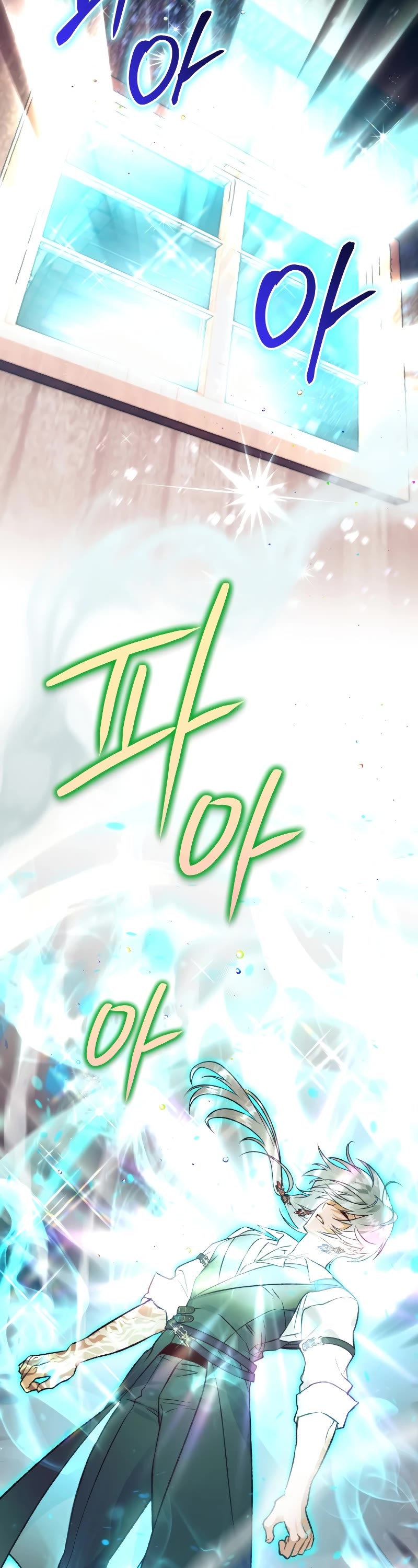 Of all things, I Became a Crow Chapter 85 page 42 - Chapter 85
