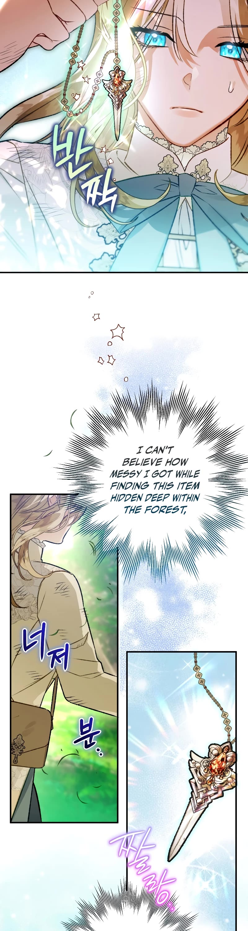 Of all things, I Became a Crow Chapter 85 page 8 - Chapter 85