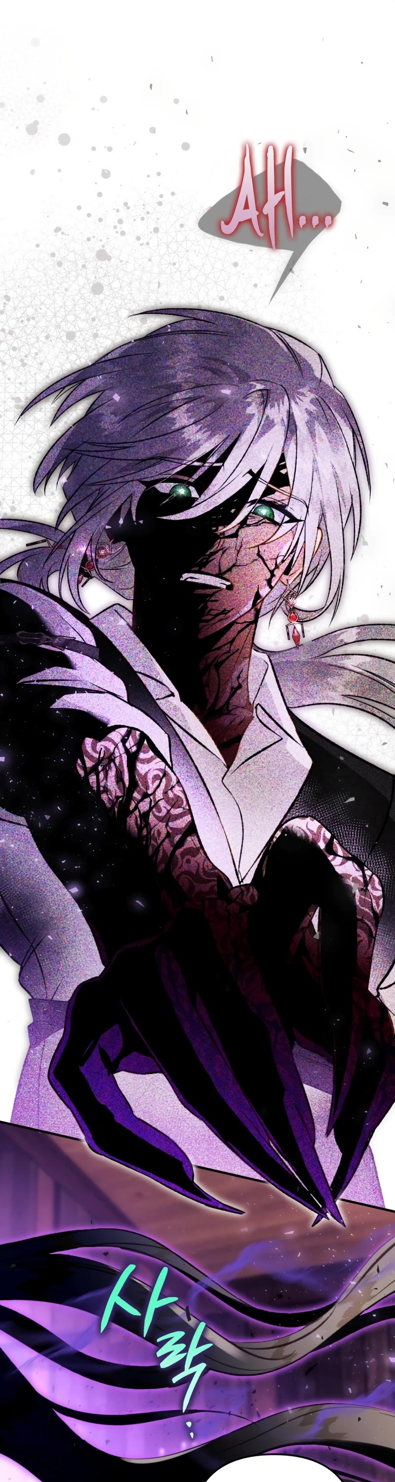 Of all things, I Became a Crow Chapter 86 page 19 - Chapter 86