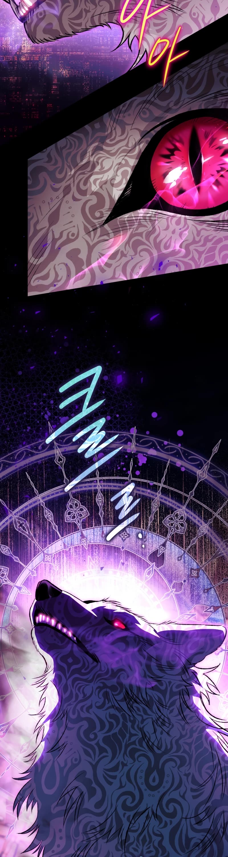Of all things, I Became a Crow Chapter 86 page 26 - Chapter 86