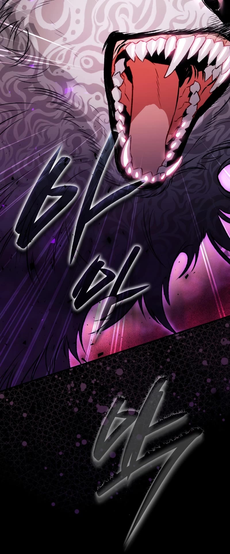Of all things, I Became a Crow Chapter 86 page 30 - Chapter 86