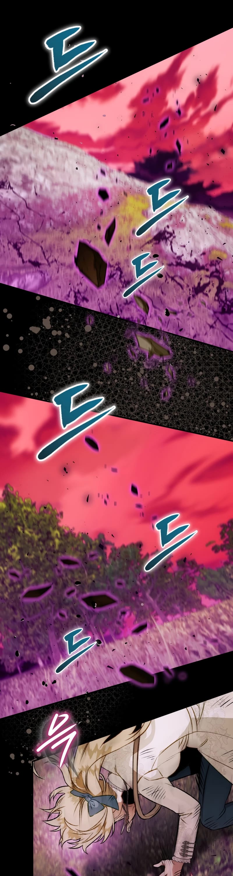 Of all things, I Became a Crow Chapter 86 page 31 - Chapter 86