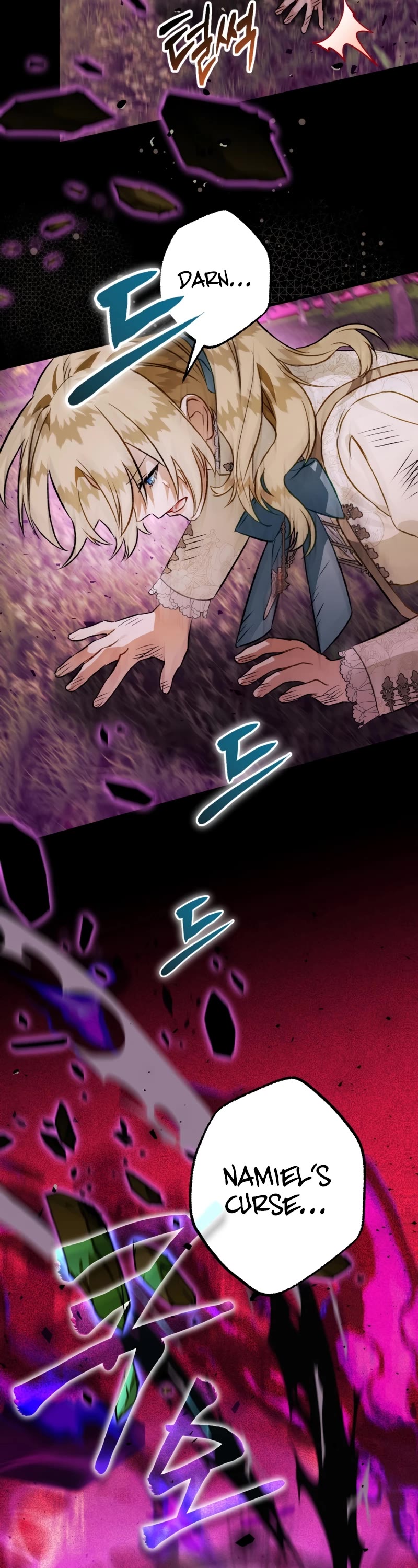 Of all things, I Became a Crow Chapter 86 page 32 - Chapter 86