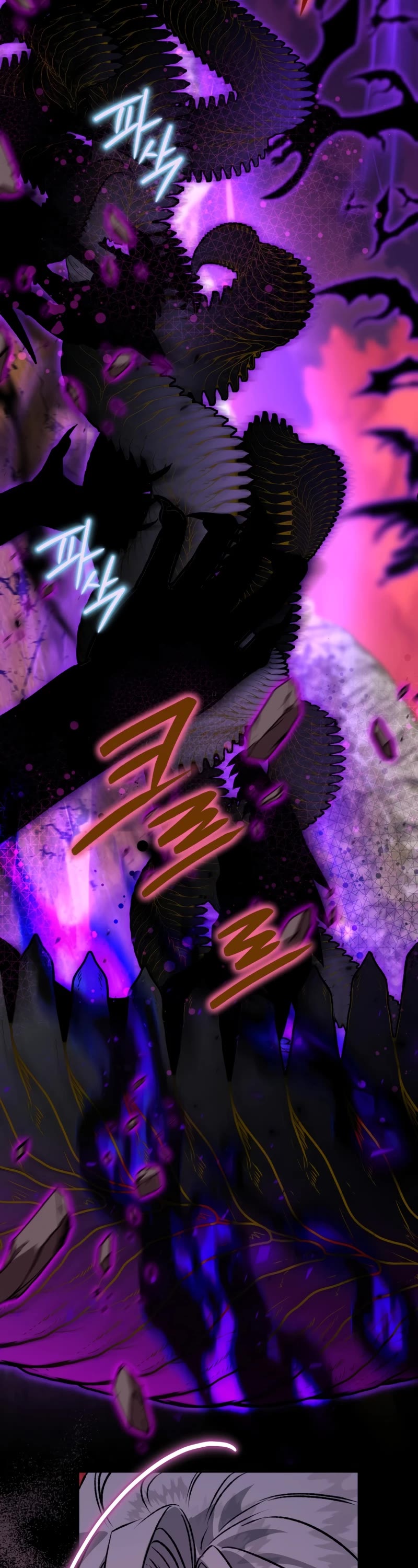 Of all things, I Became a Crow Chapter 86 page 43 - Chapter 86
