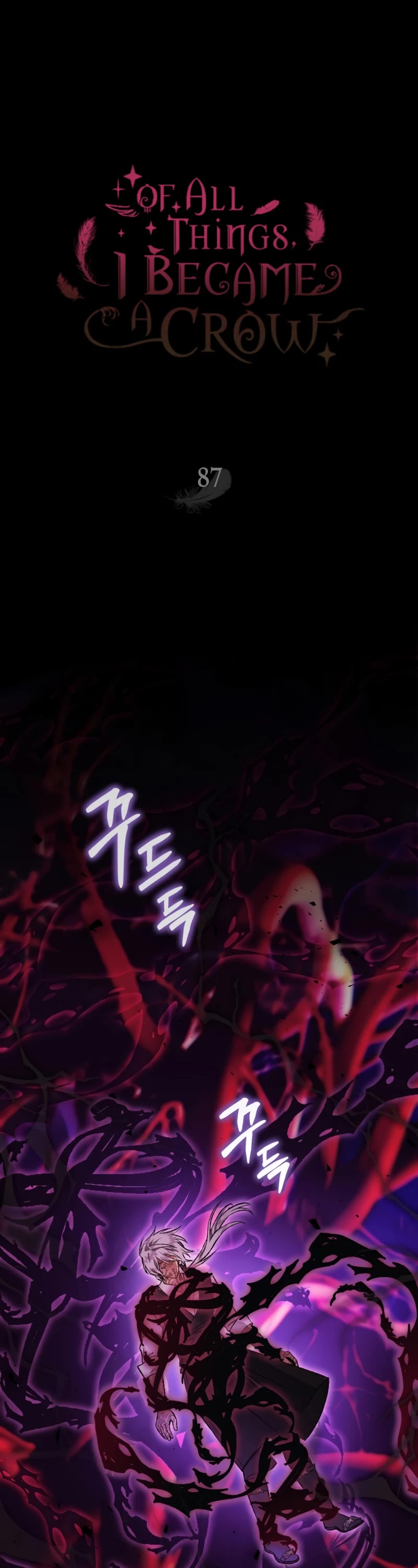 Of all things, I Became a Crow Chapter 87 page 2 - Chapter 87