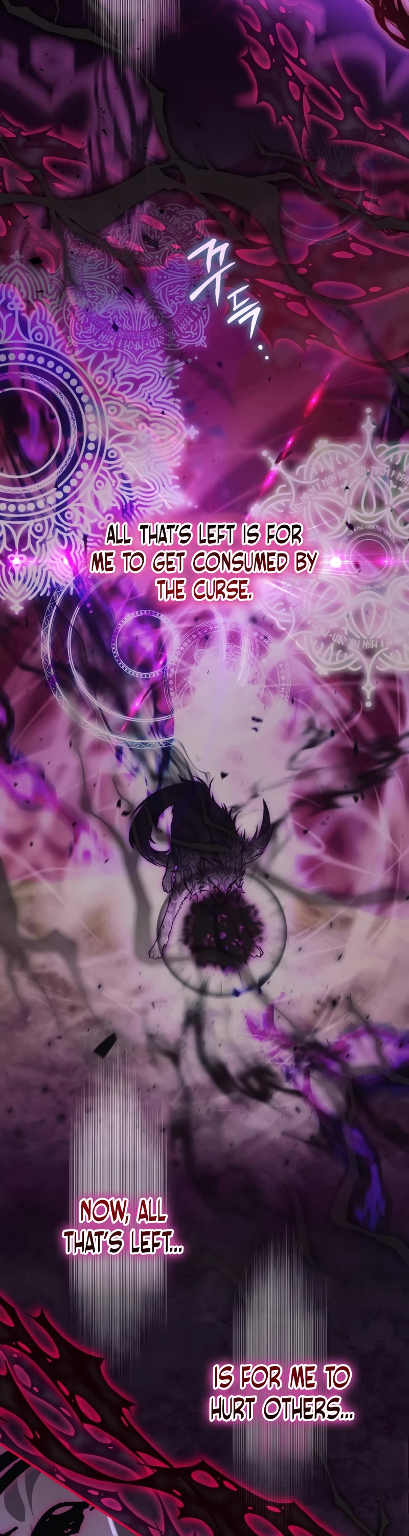 Of all things, I Became a Crow Chapter 87 page 4 - Chapter 87