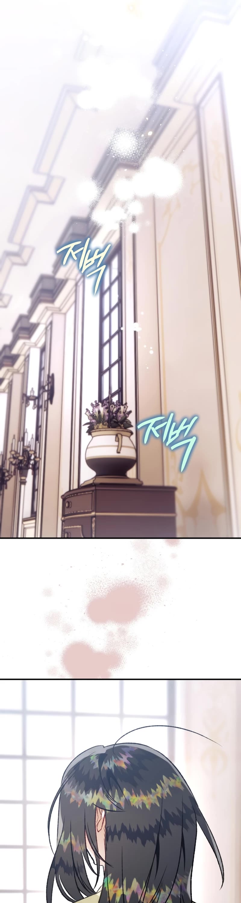 Of all things, I Became a Crow Chapter 87 page 40 - Chapter 87