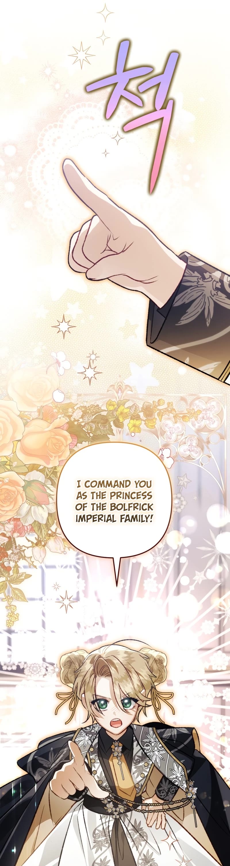 Of all things, I Became a Crow Chapter 87 page 51 - Chapter 87