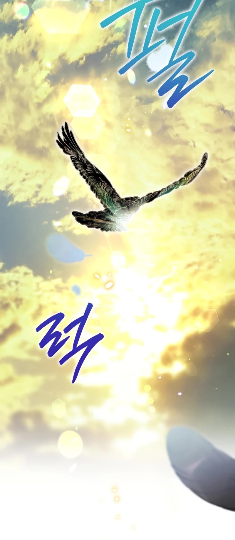Of all things, I Became a Crow Chapter 87 page 59 - Chapter 87