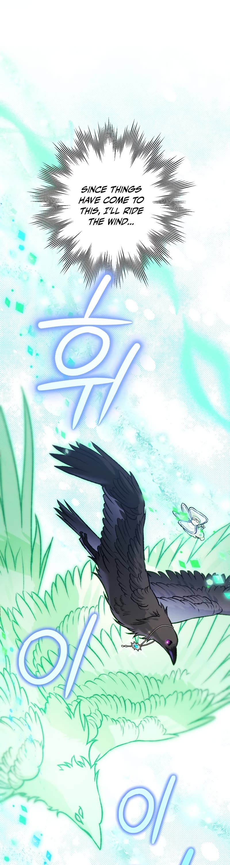 Of all things, I Became a Crow Chapter 88 page 19 - Chapter 88