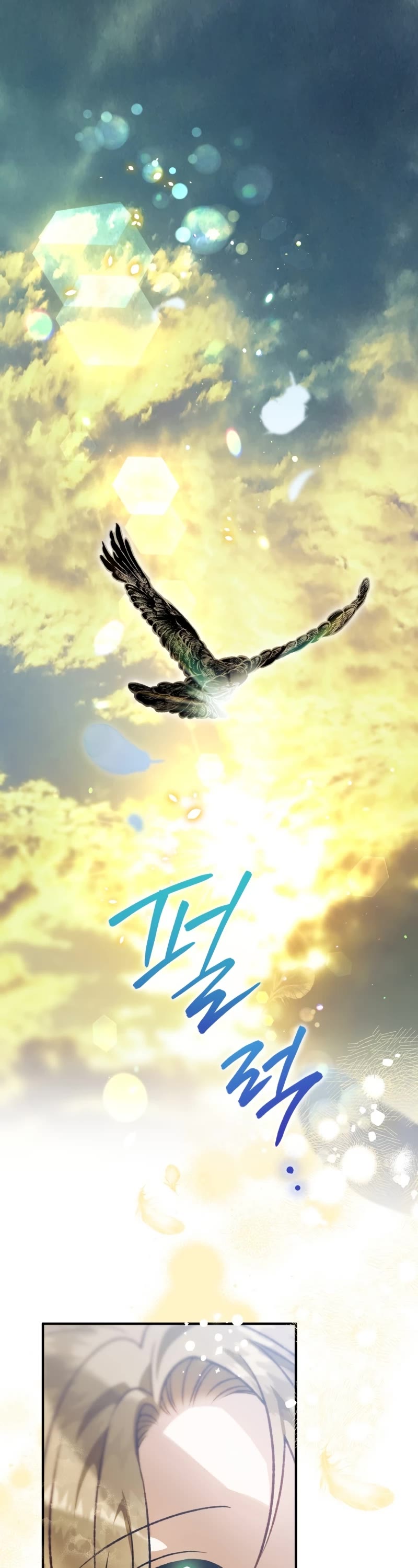Of all things, I Became a Crow Chapter 88 page 2 - Chapter 88