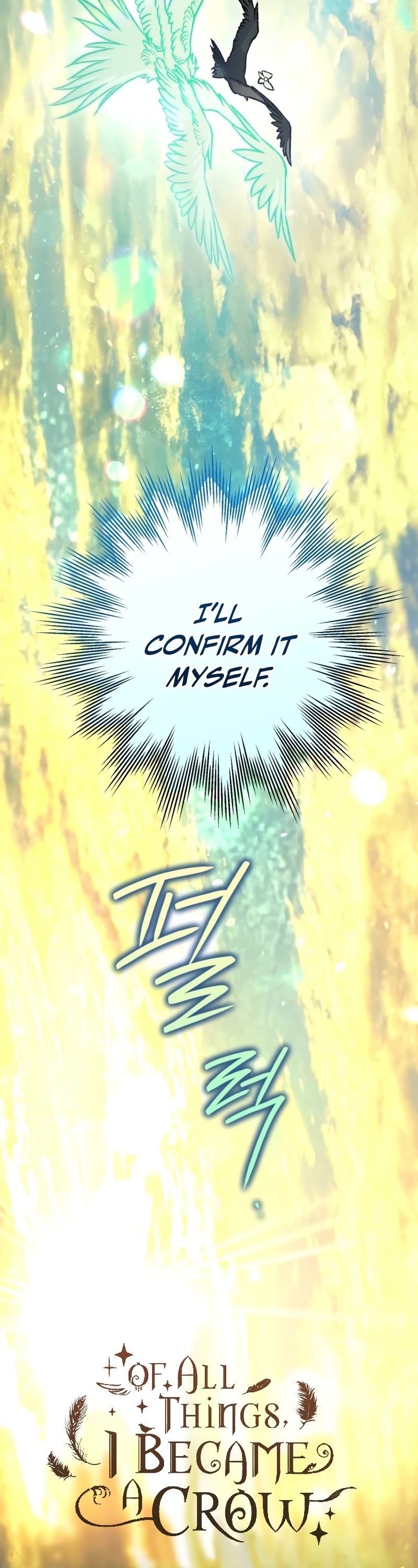 Of all things, I Became a Crow Chapter 88 page 21 - Chapter 88