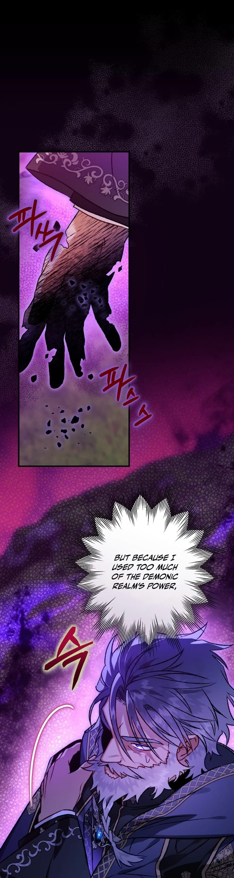 Of all things, I Became a Crow Chapter 88 page 40 - Chapter 88