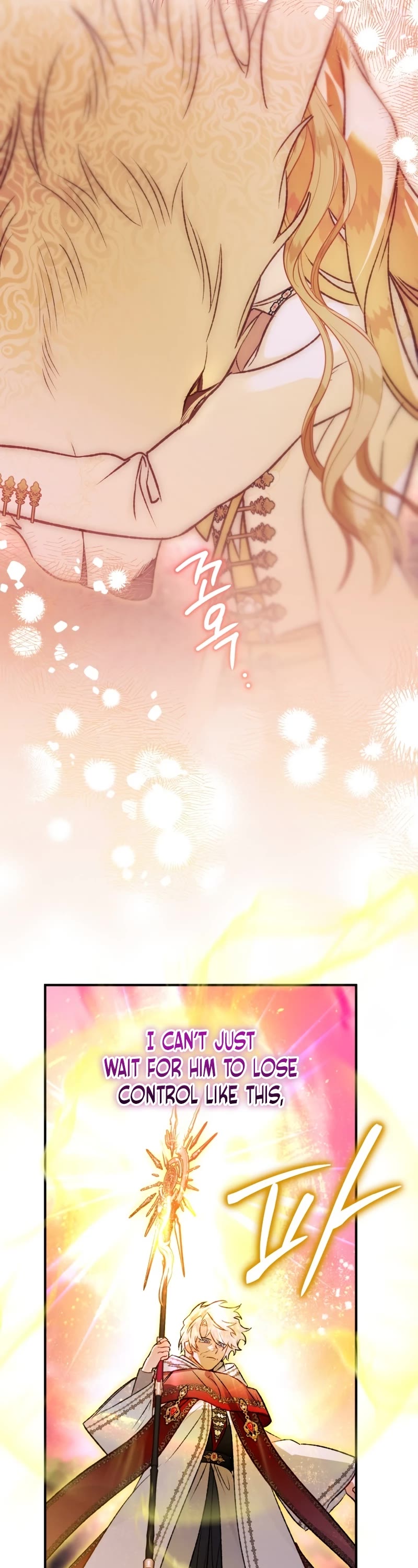Of all things, I Became a Crow Chapter 88 page 44 - Chapter 88