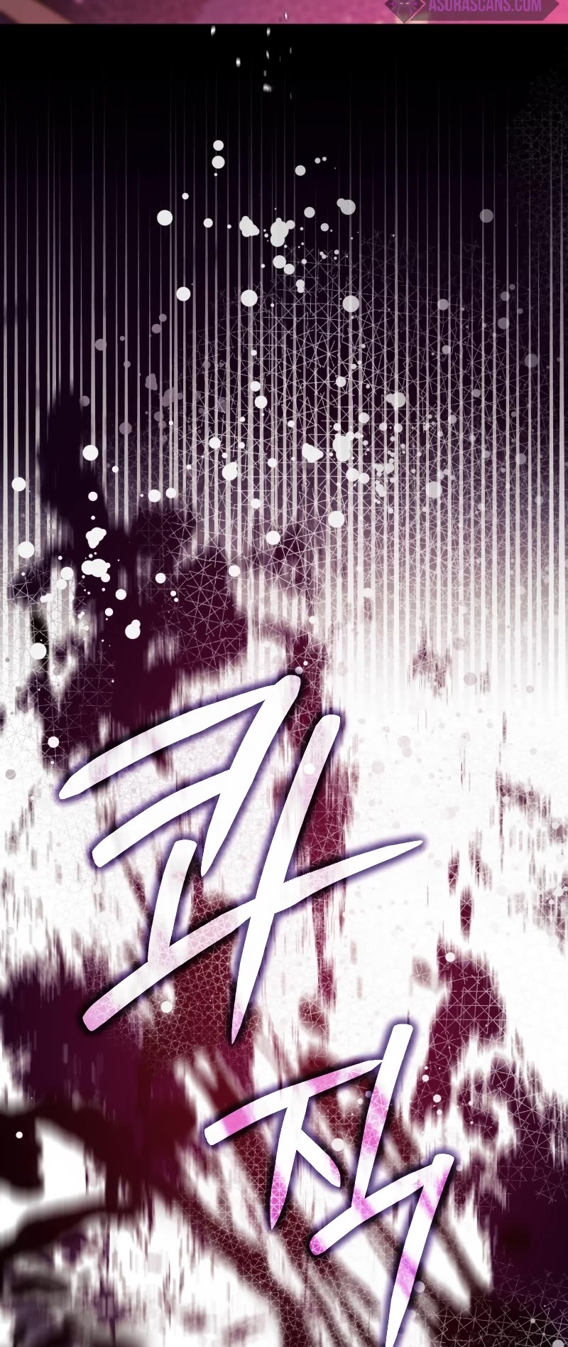 Of all things, I Became a Crow Chapter 89 page 24 - Chapter 89