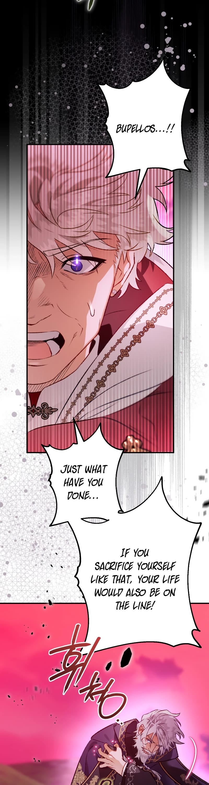 Of all things, I Became a Crow Chapter 89 page 4 - Chapter 89