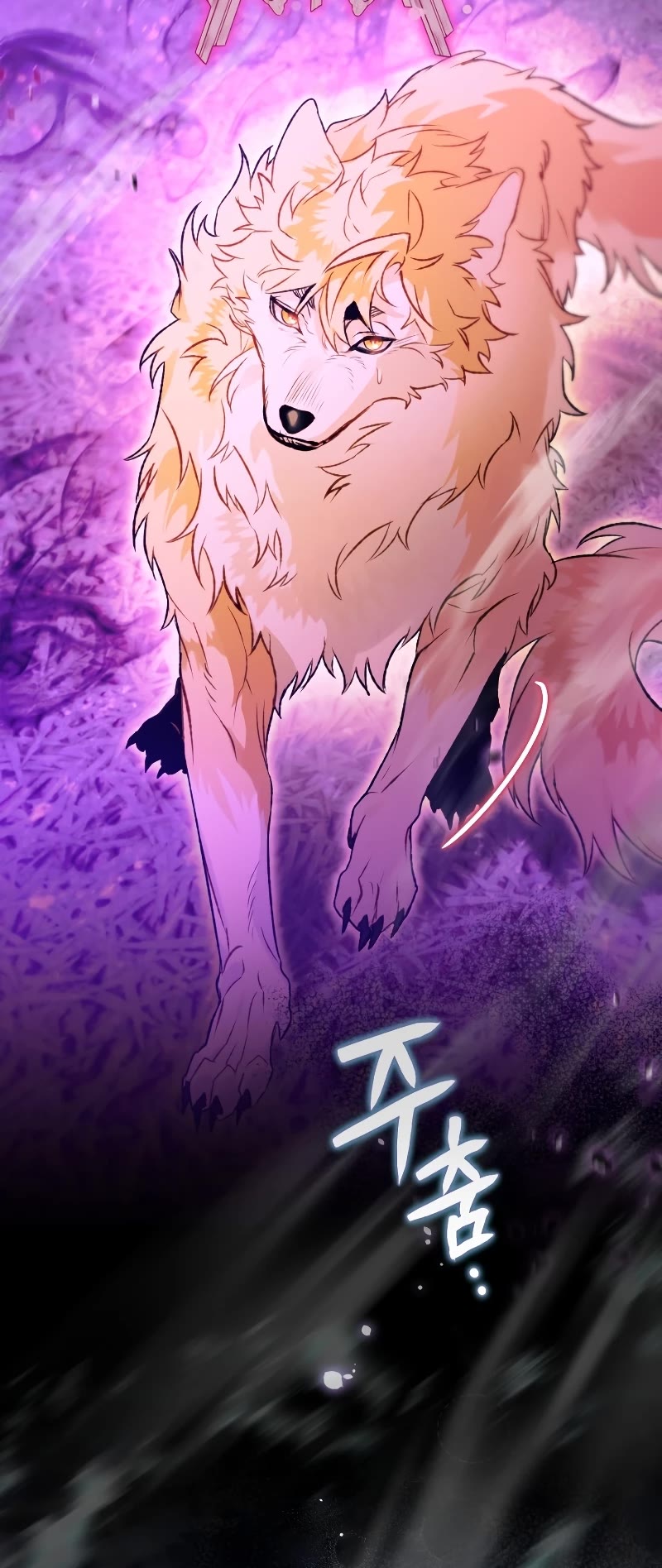 Of all things, I Became a Crow Chapter 89 page 45 - Chapter 89