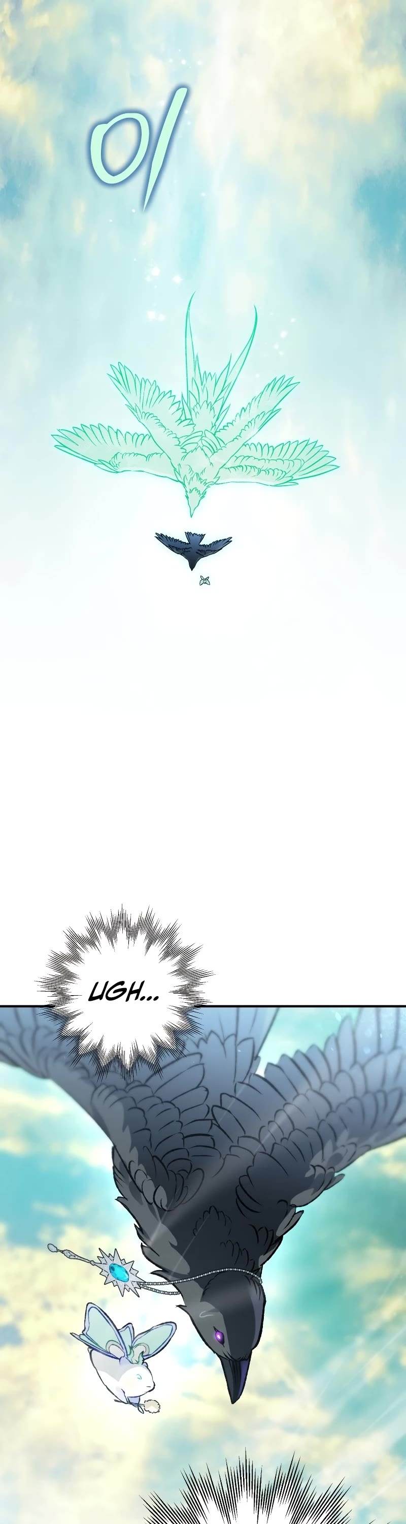 Of all things, I Became a Crow Chapter 89 page 47 - Chapter 89