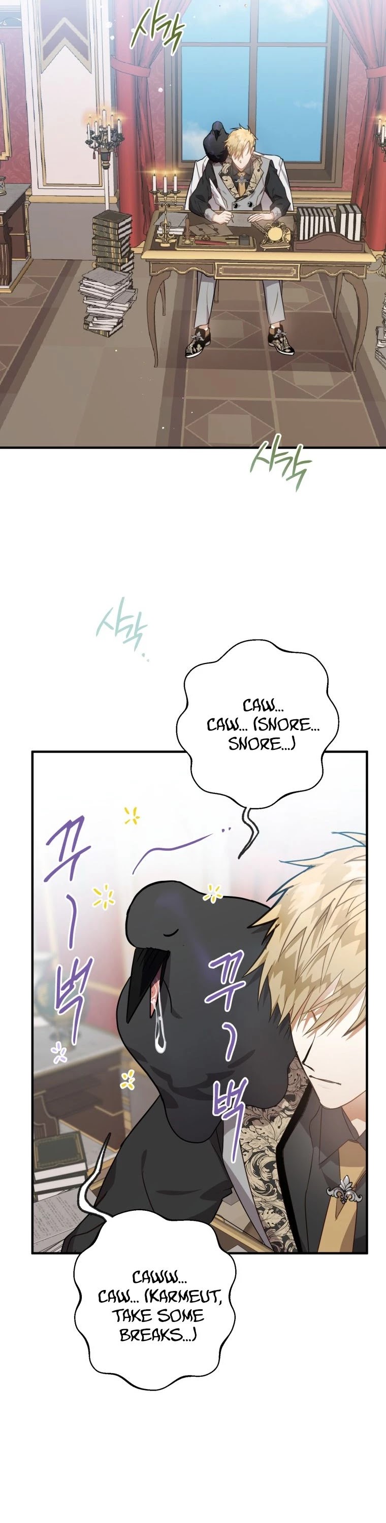 Of all things, I Became a Crow Chapter 9 page 28 - Chapter 9
