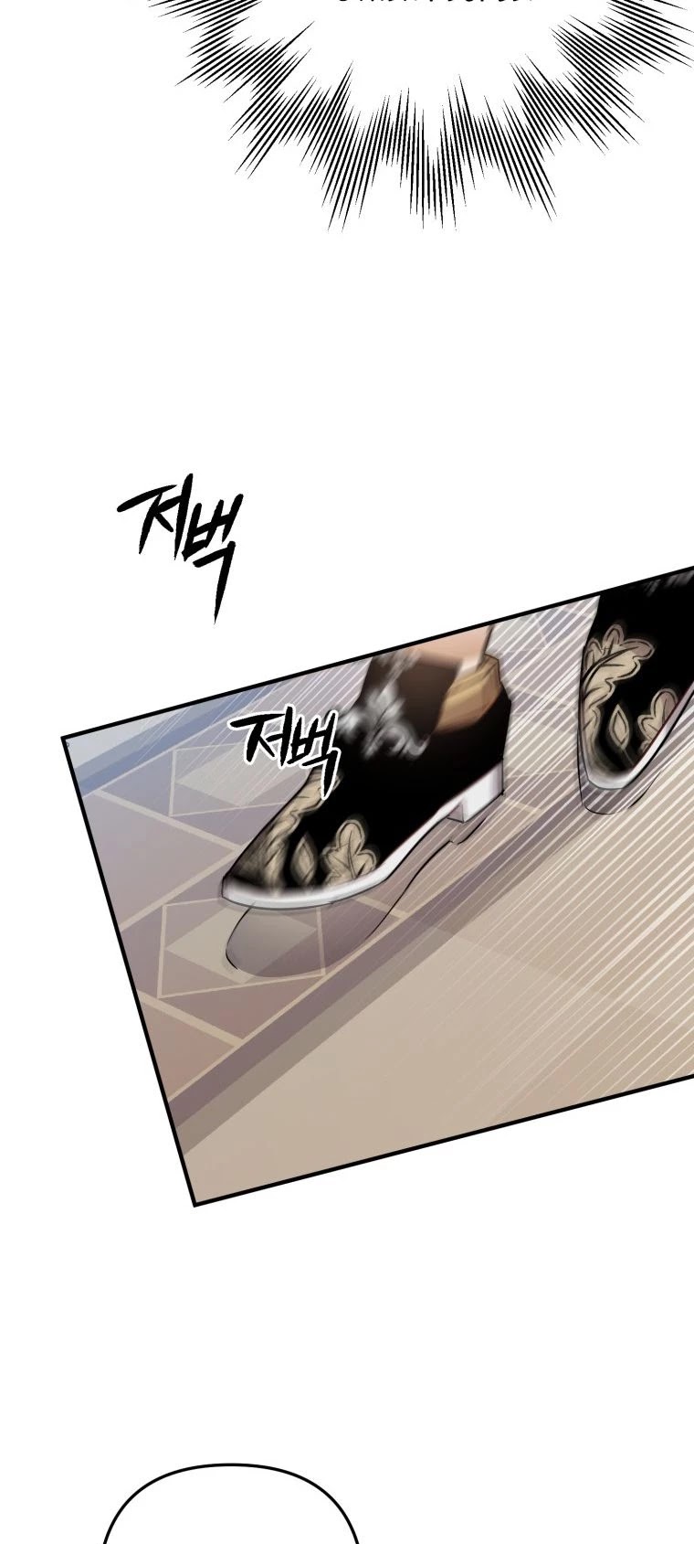 Of all things, I Became a Crow Chapter 9 page 40 - Chapter 9