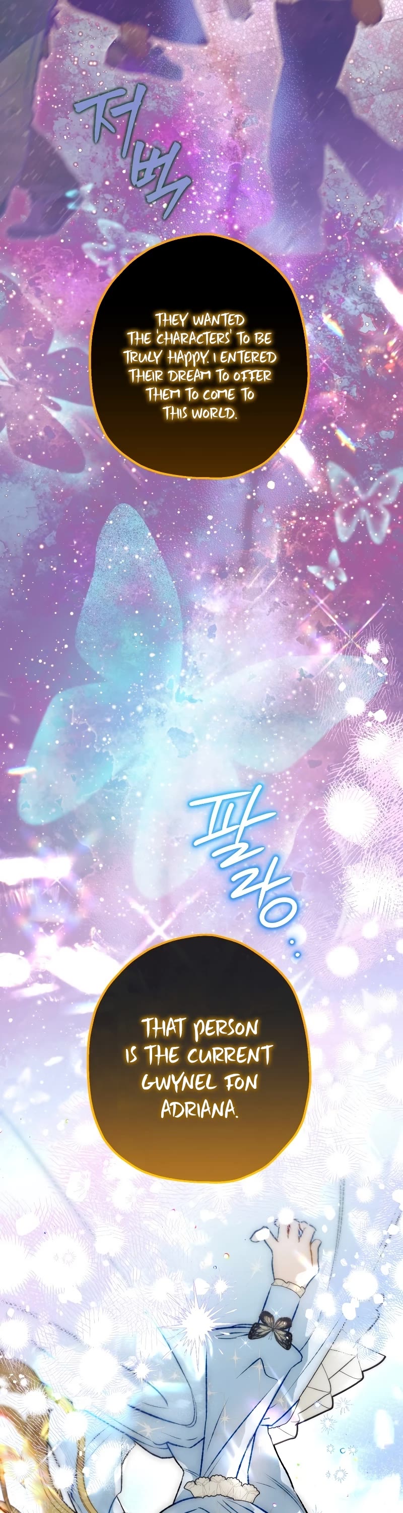 Of all things, I Became a Crow Chapter 90 page 32 - Chapter 90