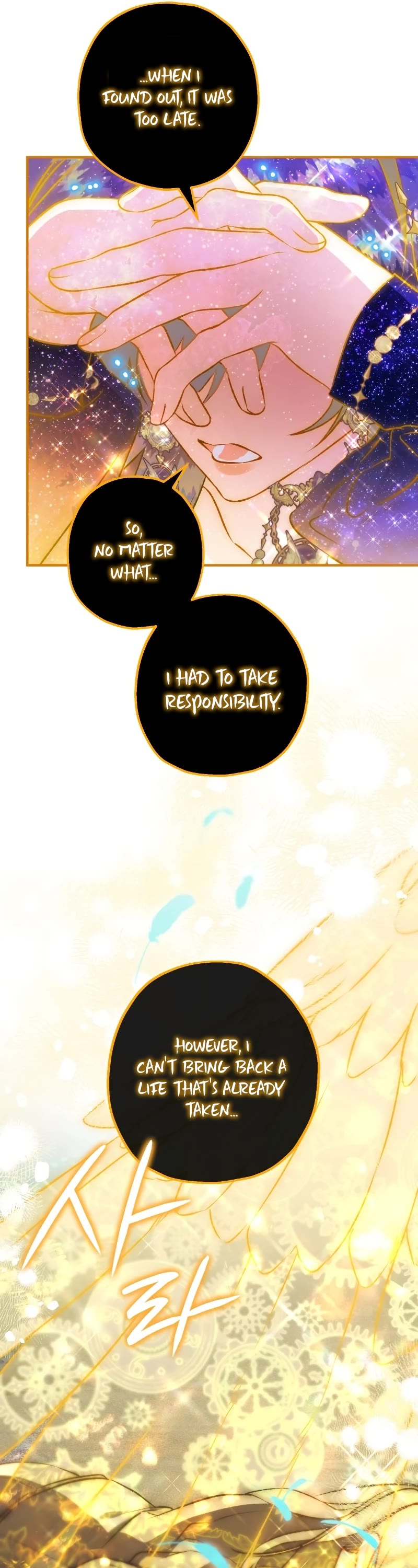 Of all things, I Became a Crow Chapter 90 page 37 - Chapter 90