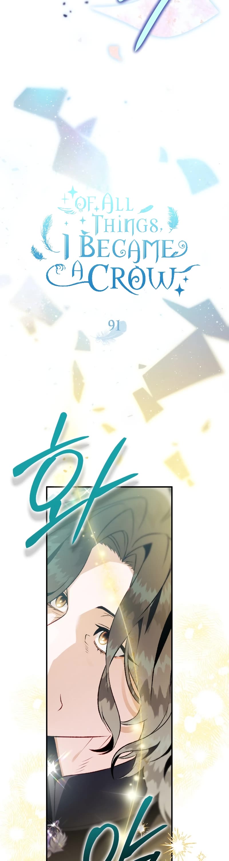 Of all things, I Became a Crow Chapter 91 page 13 - Chapter 91