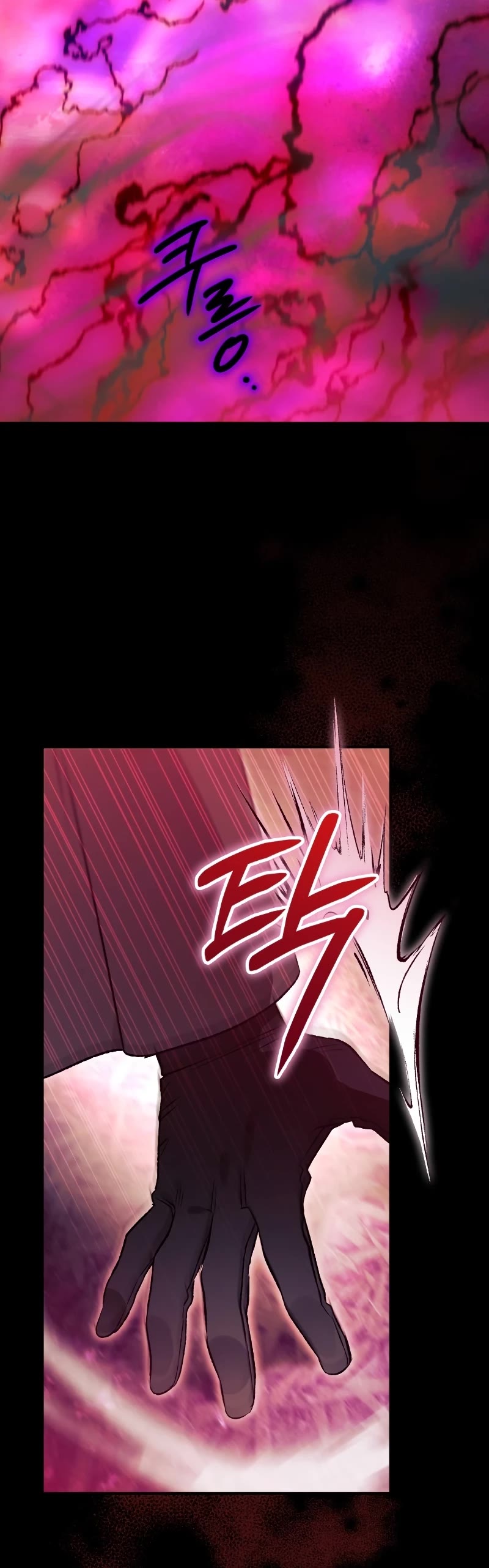 Of all things, I Became a Crow Chapter 91 page 20 - Chapter 91