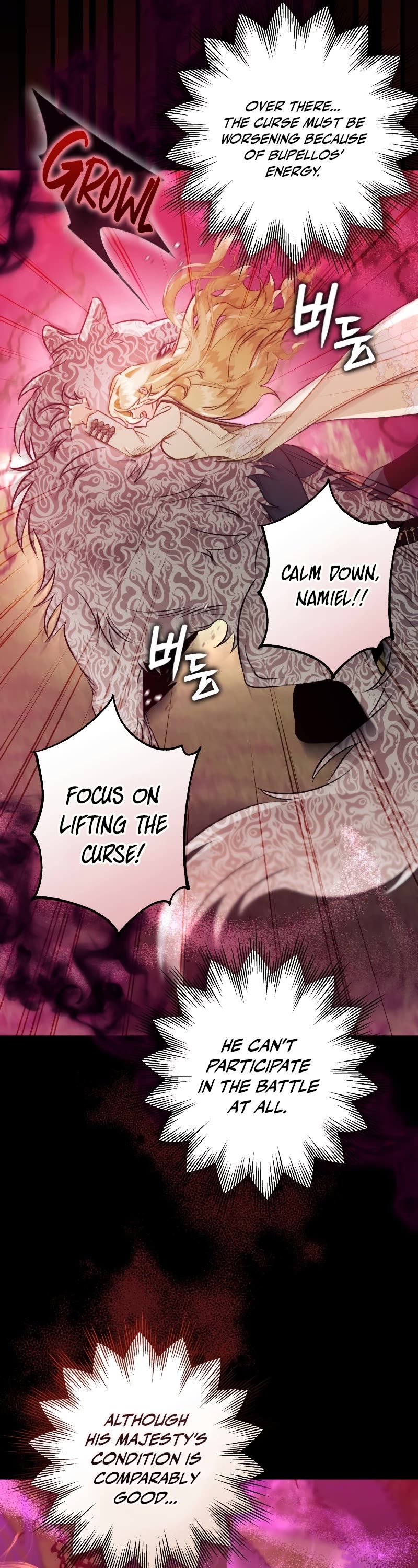 Of all things, I Became a Crow Chapter 91 page 27 - Chapter 91