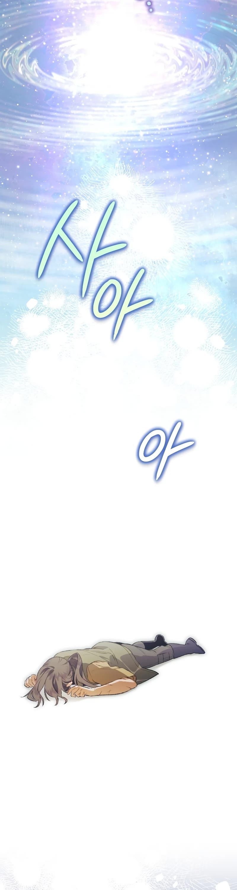 Of all things, I Became a Crow Chapter 91 page 4 - Chapter 91