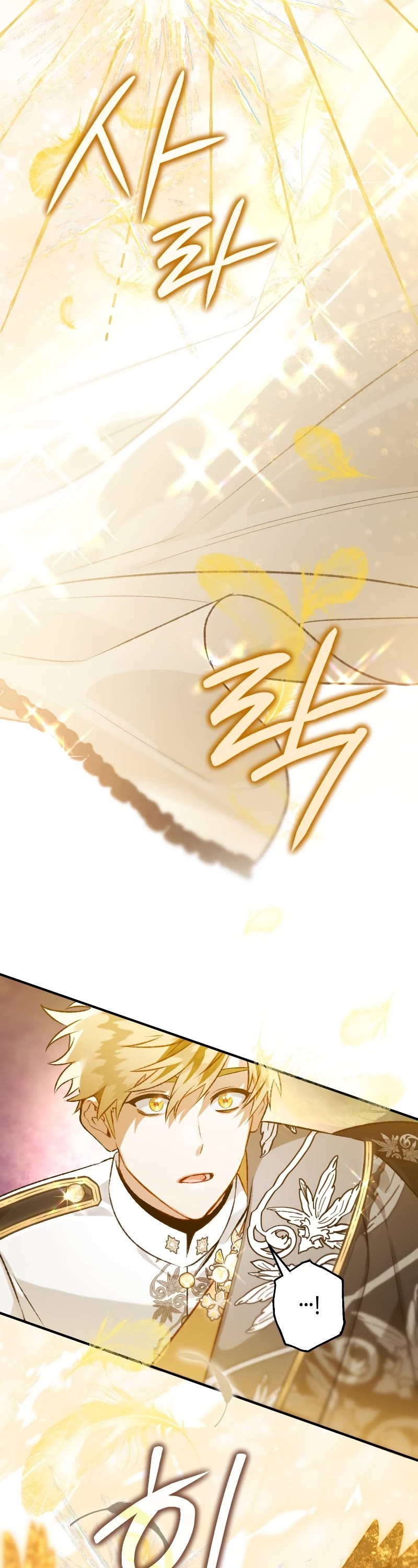 Of all things, I Became a Crow Chapter 91 page 42 - Chapter 91