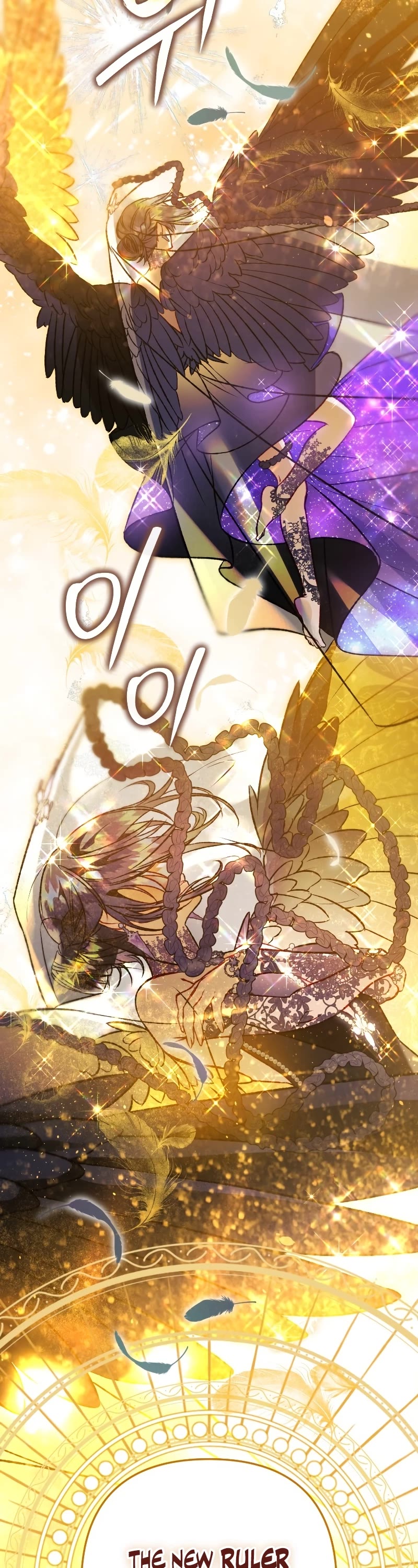 Of all things, I Became a Crow Chapter 91 page 43 - Chapter 91