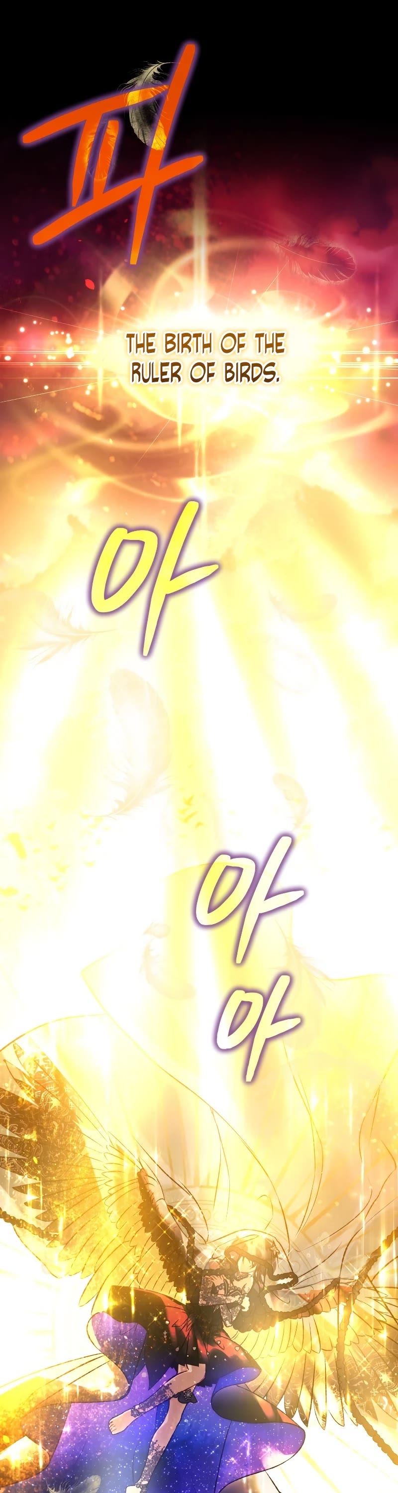 Of all things, I Became a Crow Chapter 92 page 2 - Chapter 92