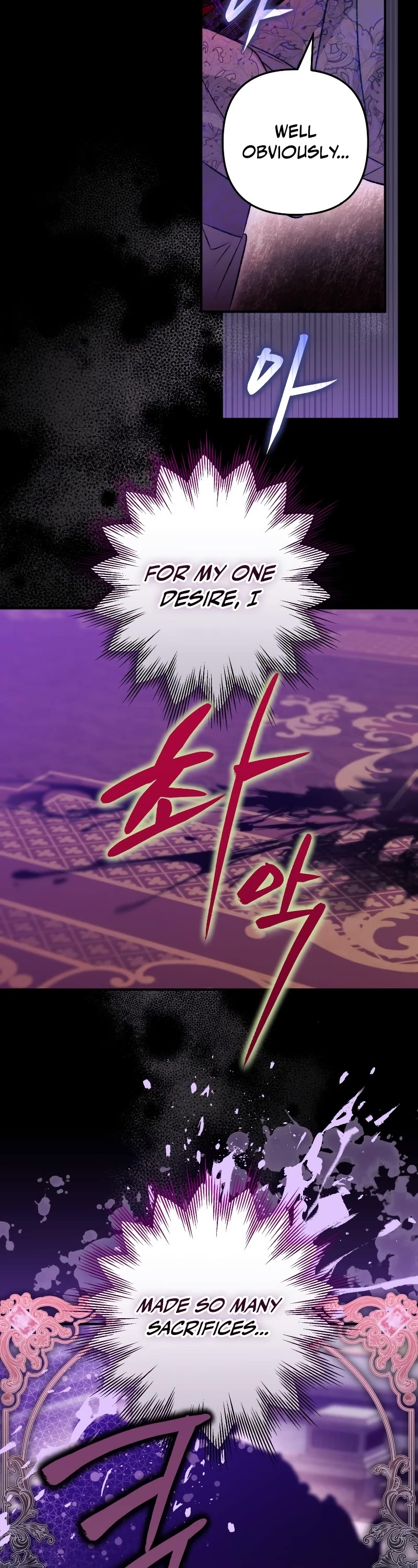 Of all things, I Became a Crow Chapter 92 page 23 - Chapter 92