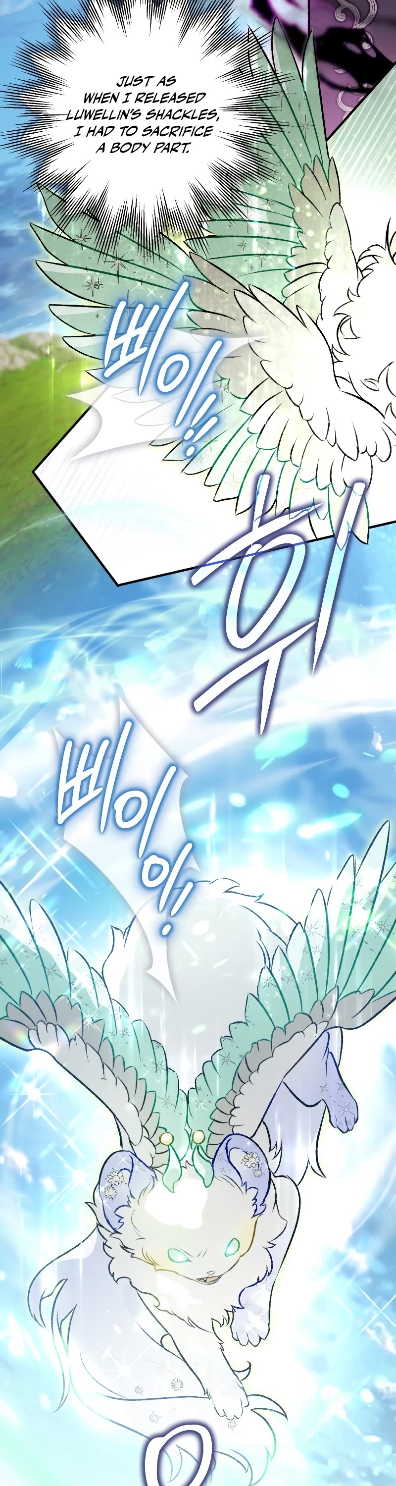 Of all things, I Became a Crow Chapter 92 page 33 - Chapter 92