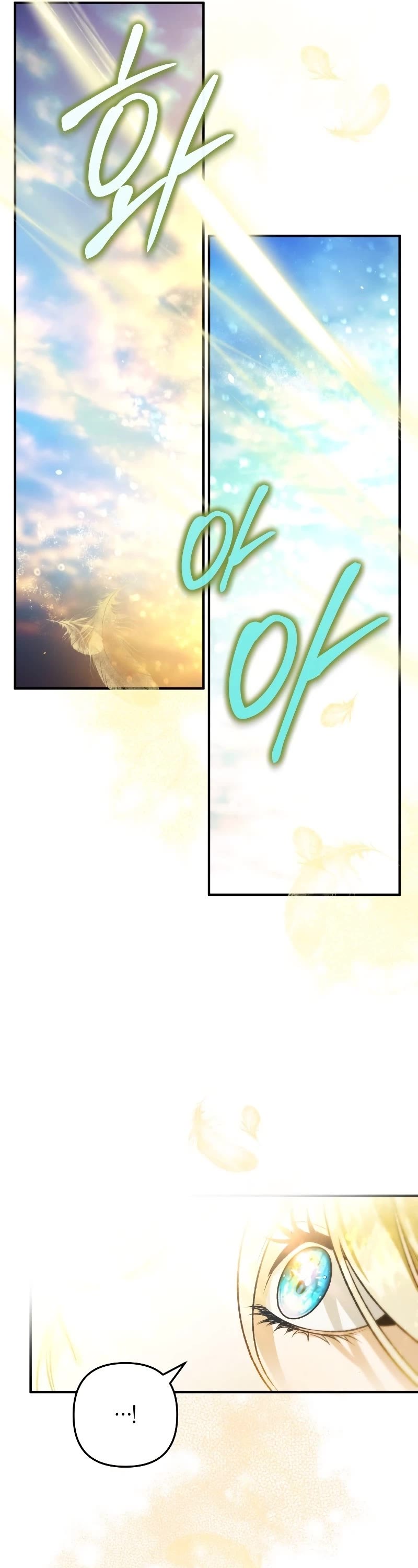 Of all things, I Became a Crow Chapter 92 page 7 - Chapter 92
