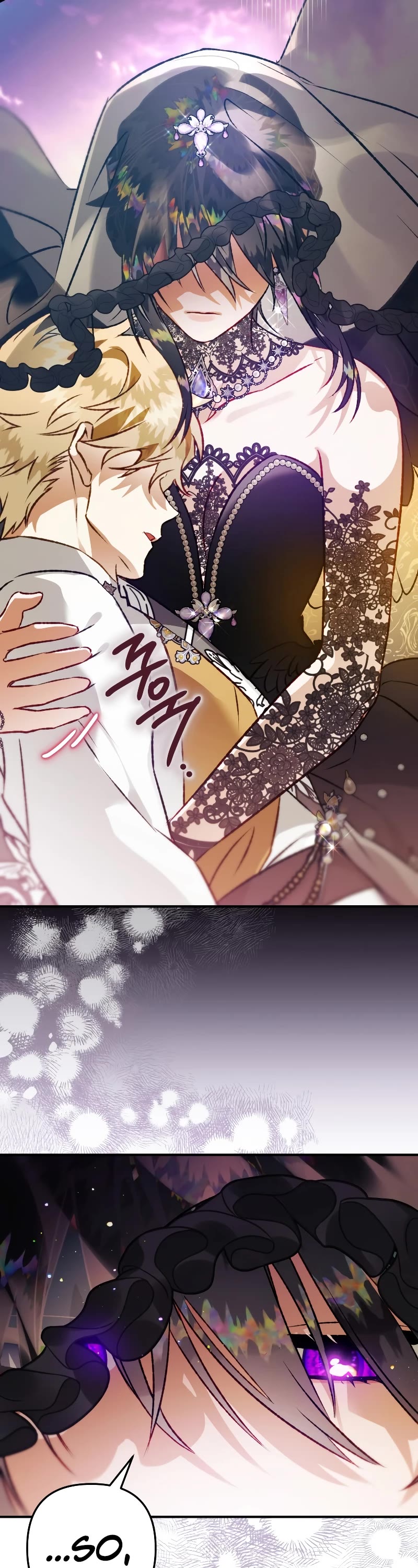 Of all things, I Became a Crow Chapter 93 page 16 - Chapter 93