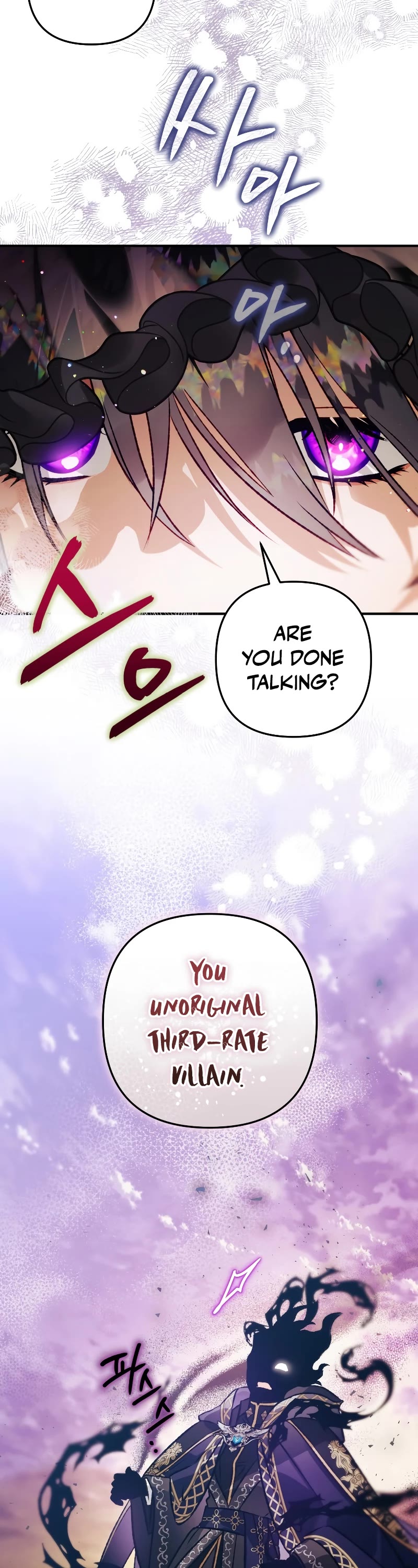 Of all things, I Became a Crow Chapter 93 page 17 - Chapter 93