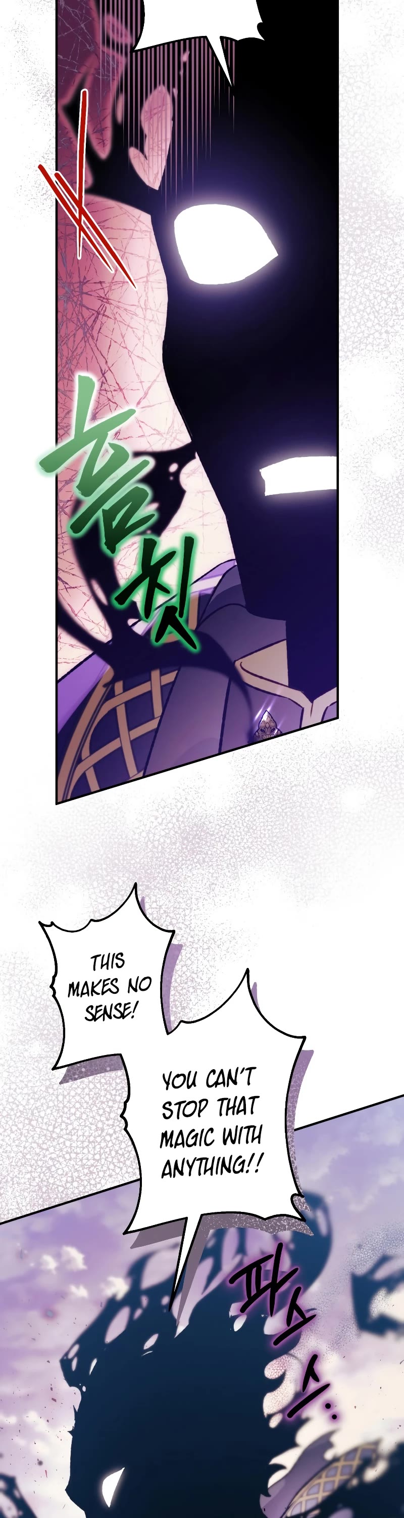 Of all things, I Became a Crow Chapter 93 page 21 - Chapter 93