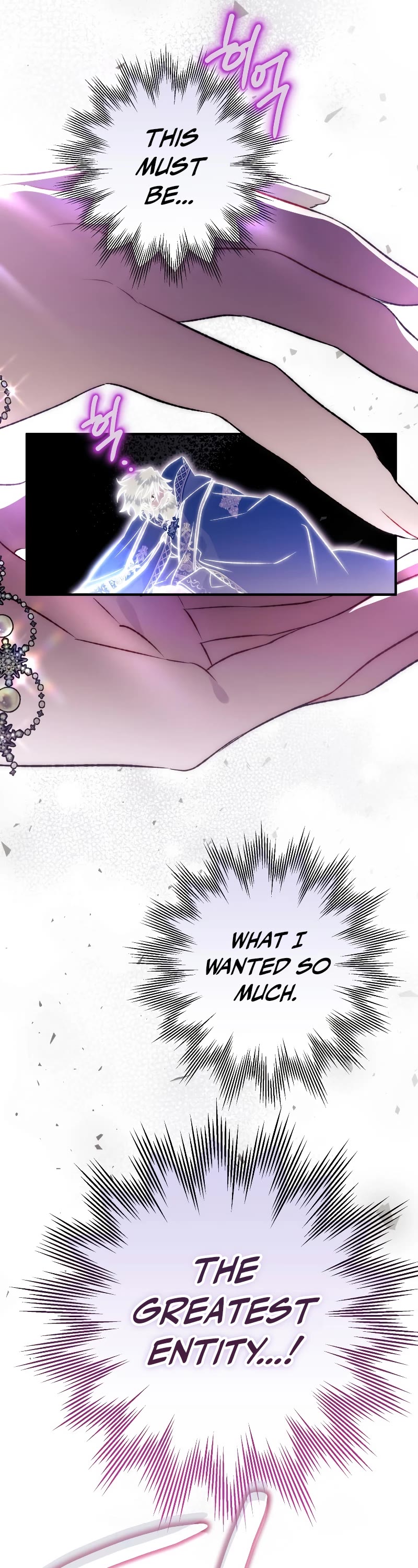 Of all things, I Became a Crow Chapter 93 page 36 - Chapter 93
