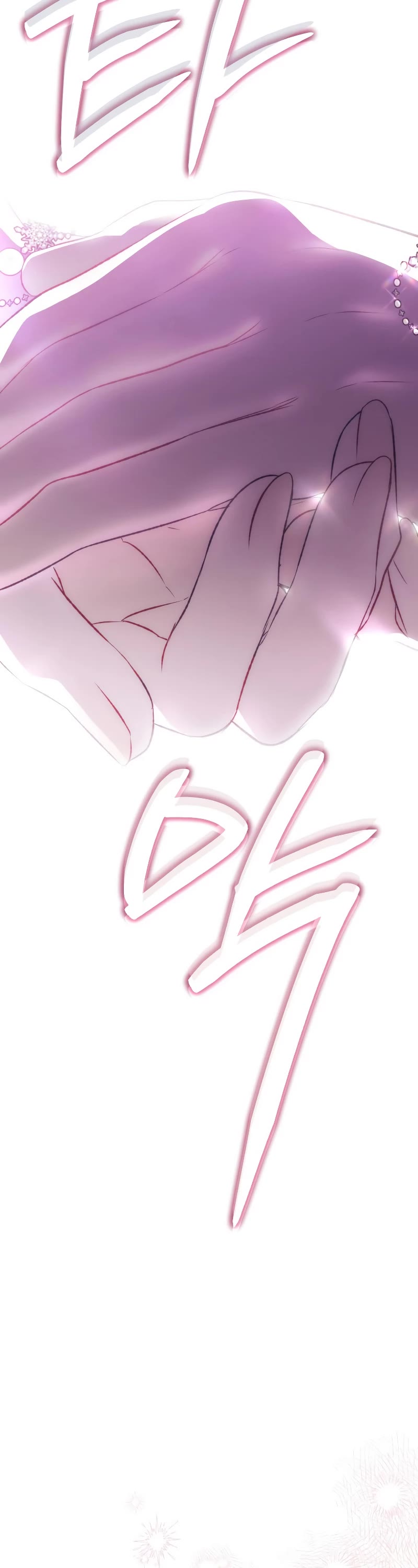 Of all things, I Became a Crow Chapter 93 page 37 - Chapter 93