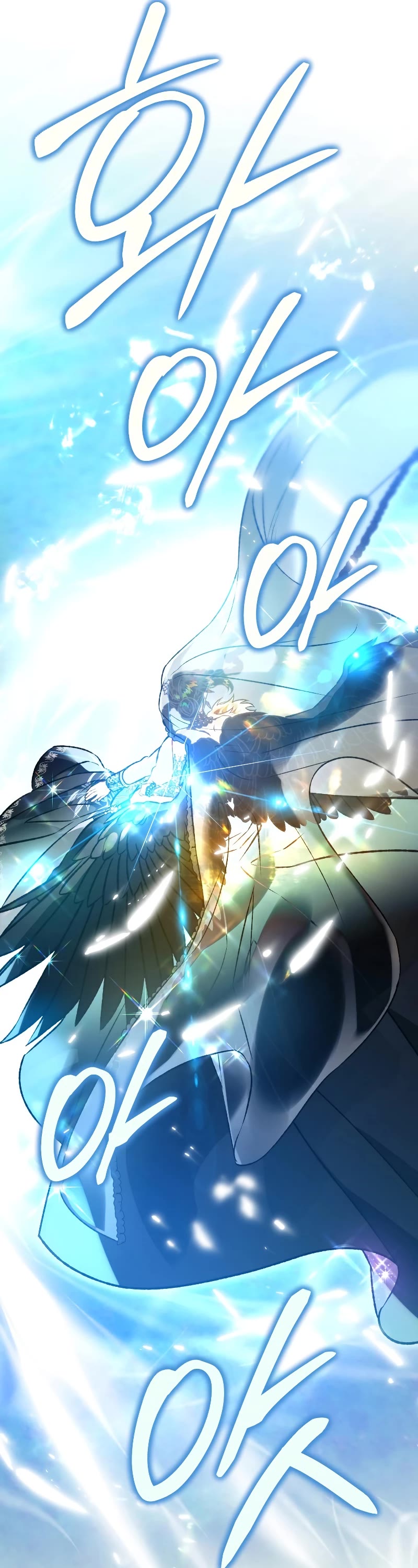 Of all things, I Became a Crow Chapter 93 page 55 - Chapter 93