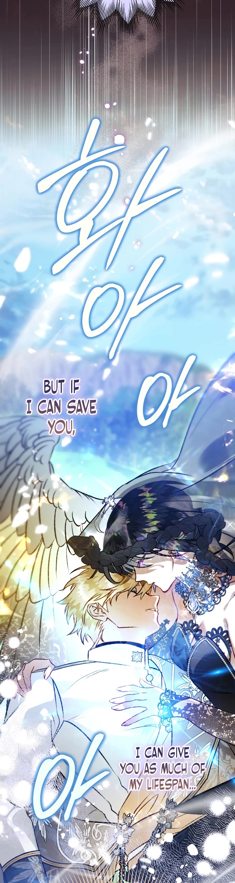 Of all things, I Became a Crow Chapter 93 page 57 - Chapter 93