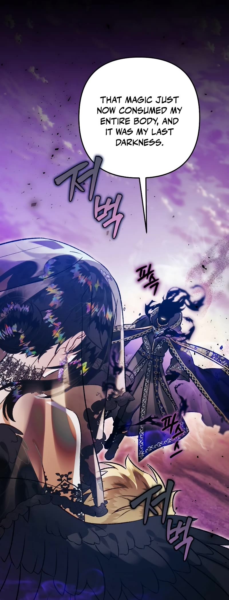 Of all things, I Became a Crow Chapter 93 page 9 - Chapter 93